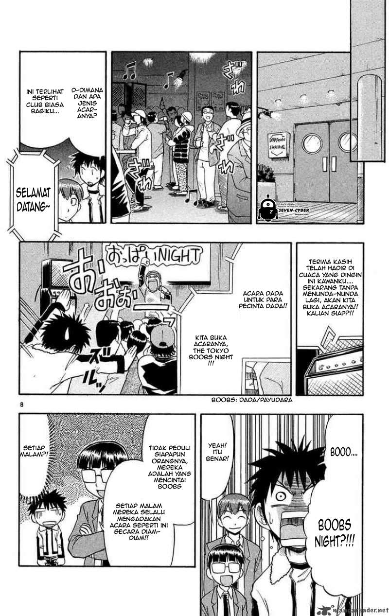 Ai Kora Chapter 73 - halaman 9