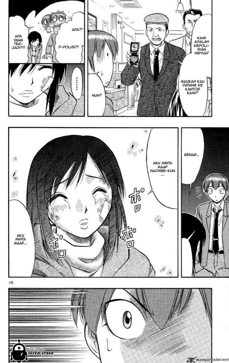 Ai Kora Chapter 74 - halaman 11