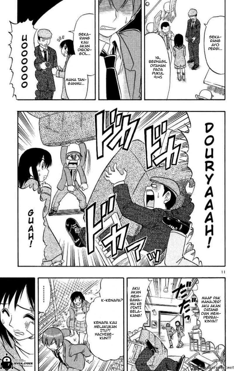 Ai Kora Chapter 74 - halaman 12