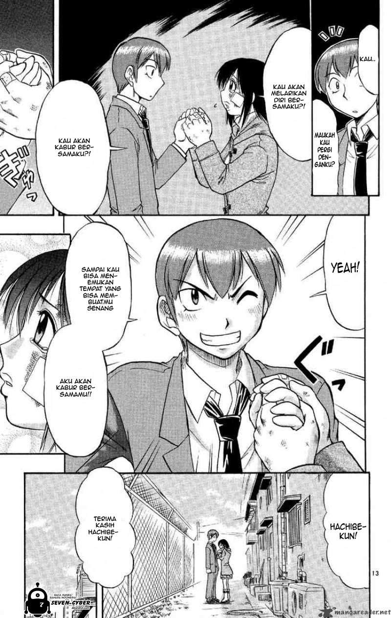 Ai Kora Chapter 74 - halaman 14