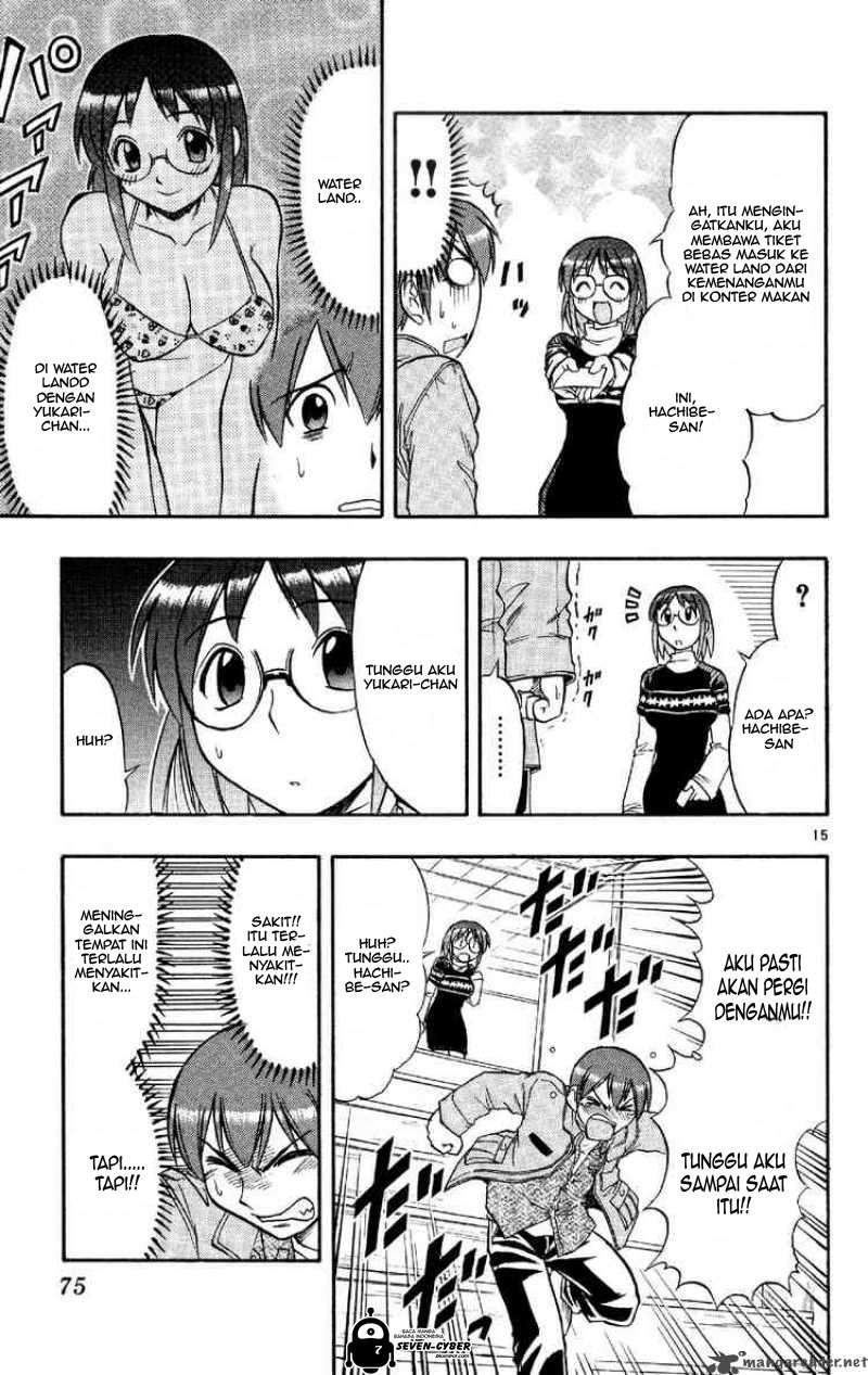 Ai Kora Chapter 74 - halaman 16