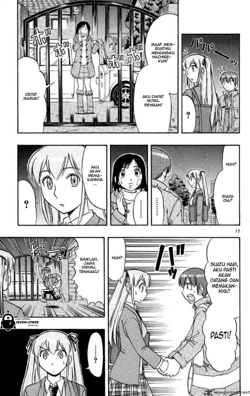 Ai Kora Chapter 74 - halaman 18