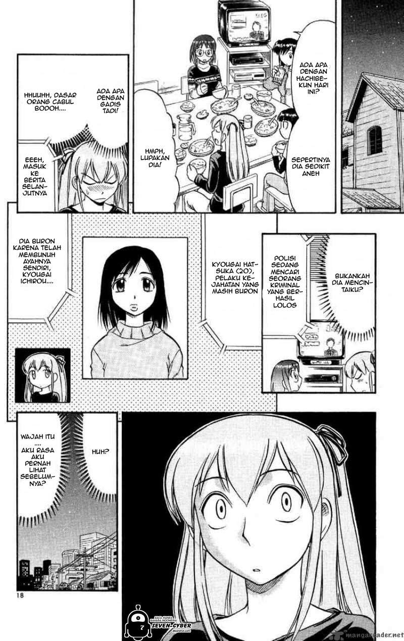 Ai Kora Chapter 74 - halaman 19