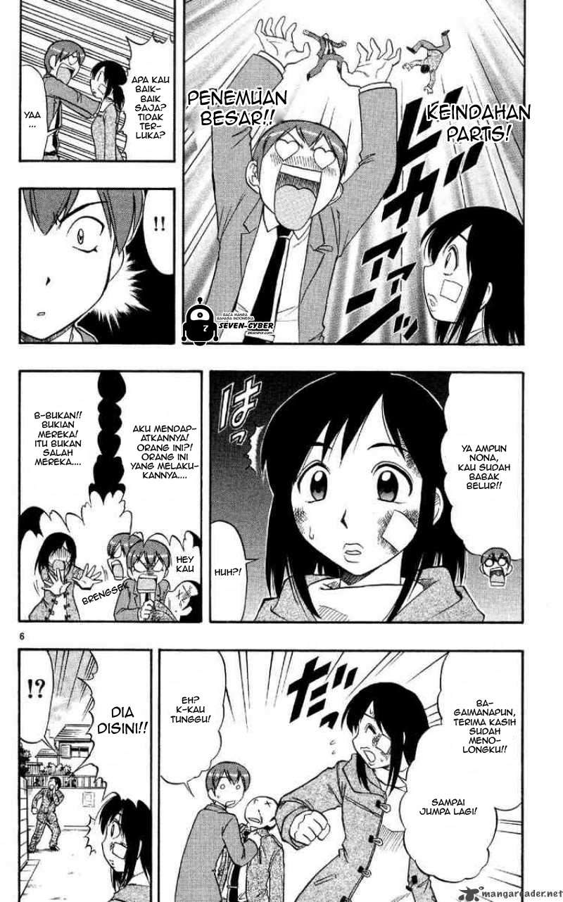 Ai Kora Chapter 74 - halaman 7
