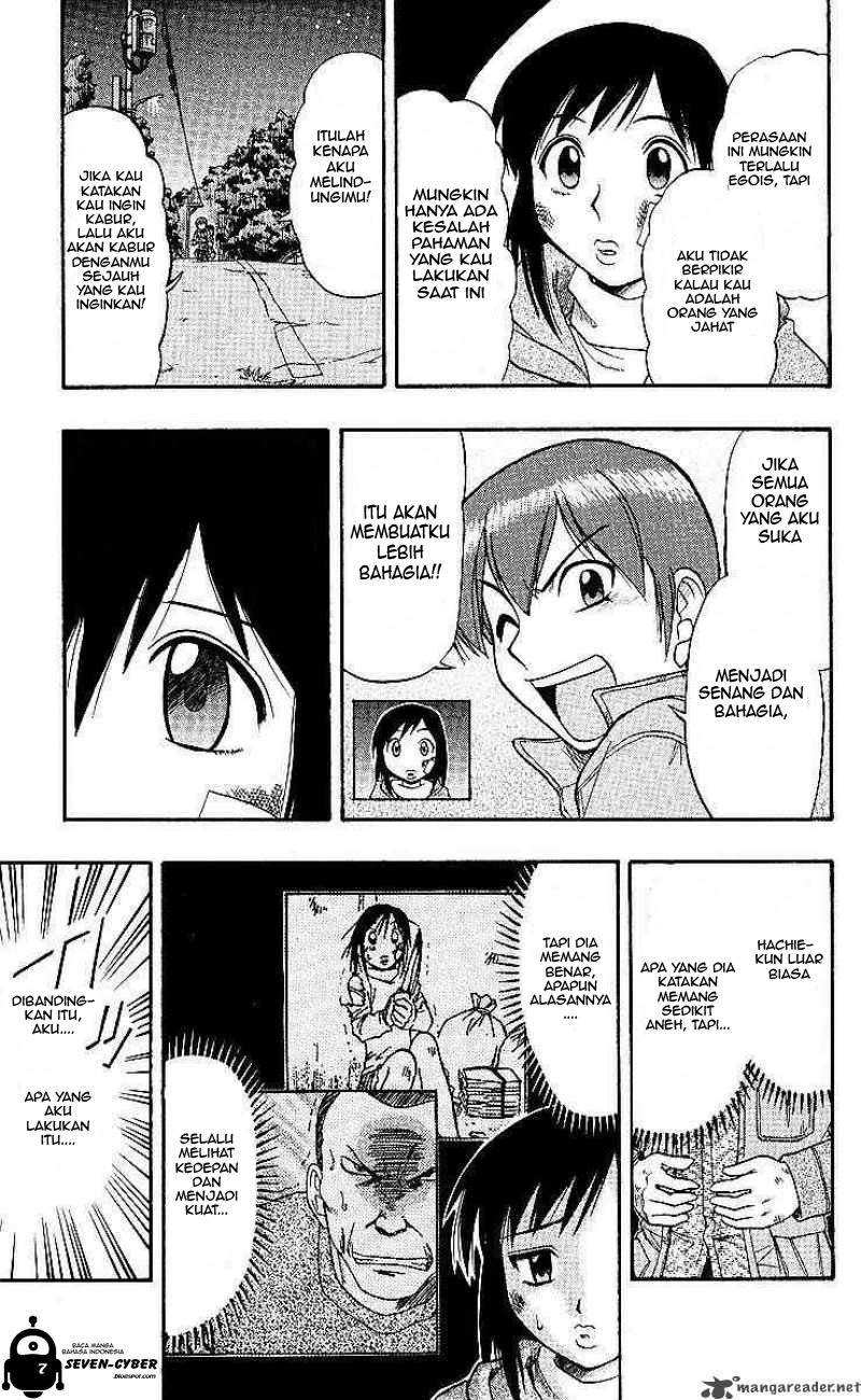 Ai Kora Chapter 75 - halaman 10