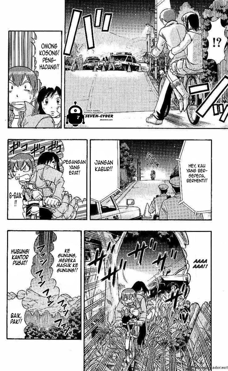 Ai Kora Chapter 75 - halaman 11