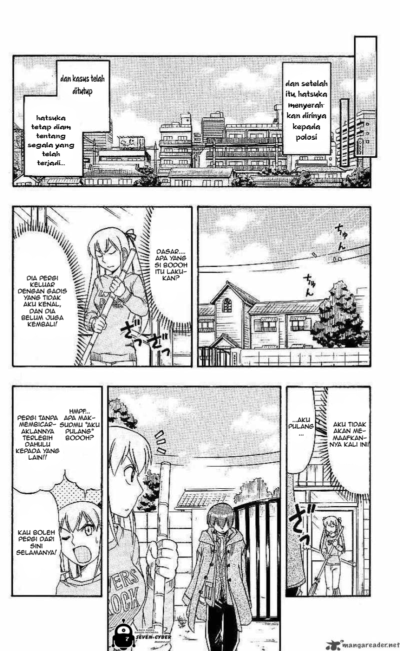 Ai Kora Chapter 75 - halaman 17