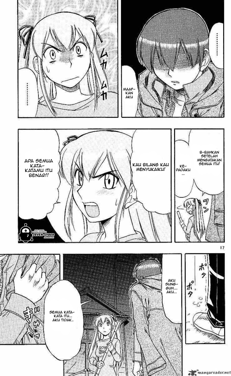 Ai Kora Chapter 75 - halaman 18
