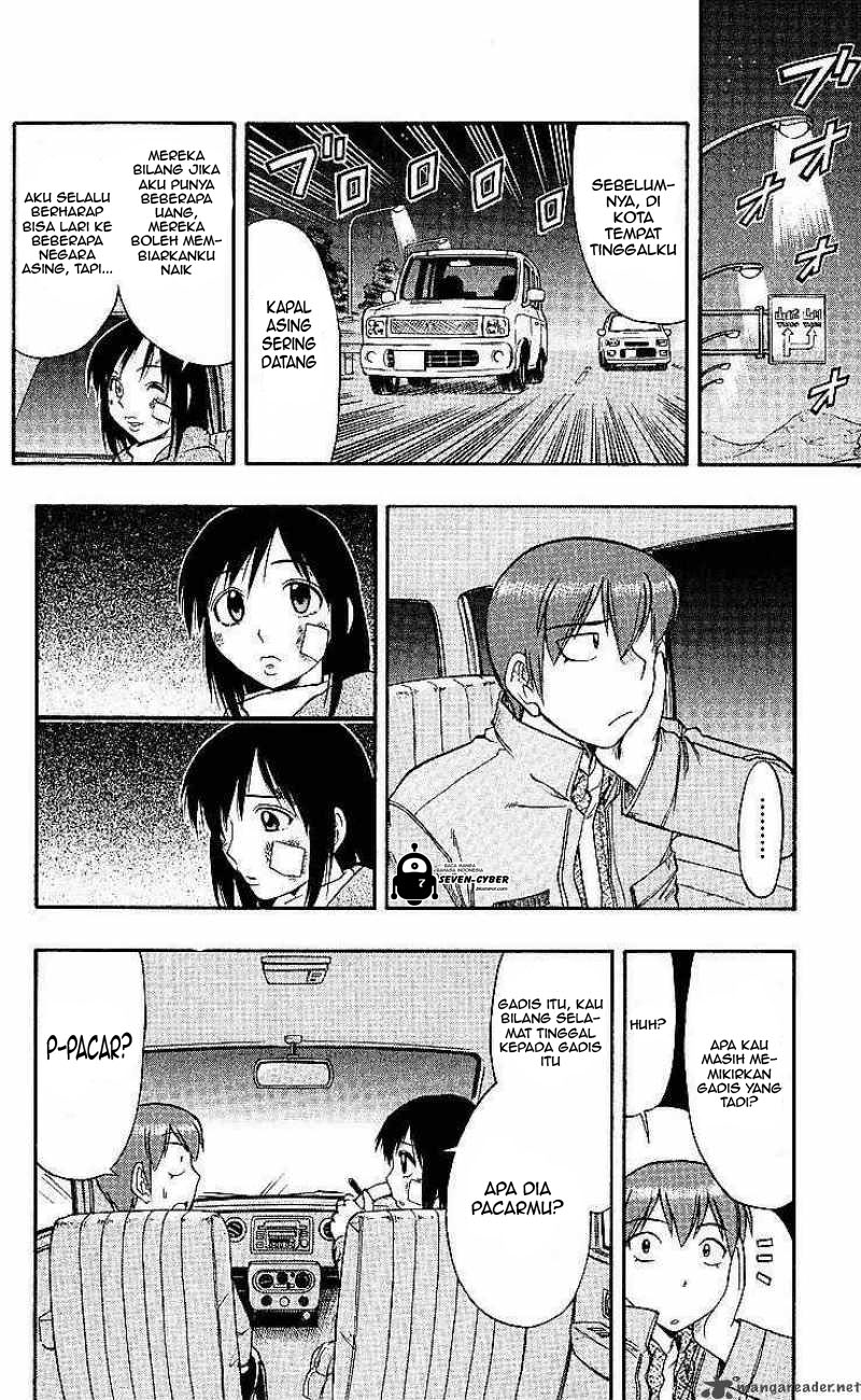Ai Kora Chapter 75 - halaman 3