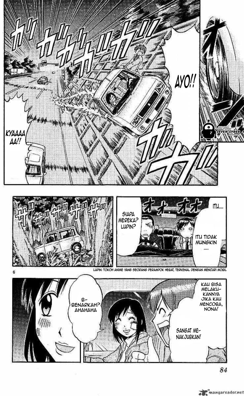 Ai Kora Chapter 75 - halaman 7
