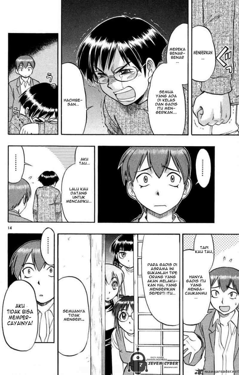 Ai Kora Chapter 76 - halaman 15