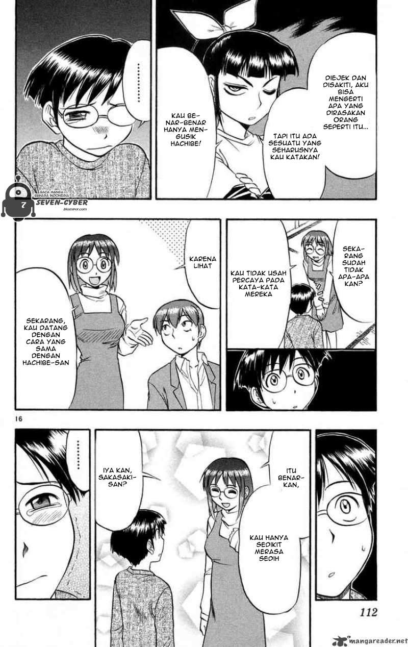 Ai Kora Chapter 76 - halaman 17