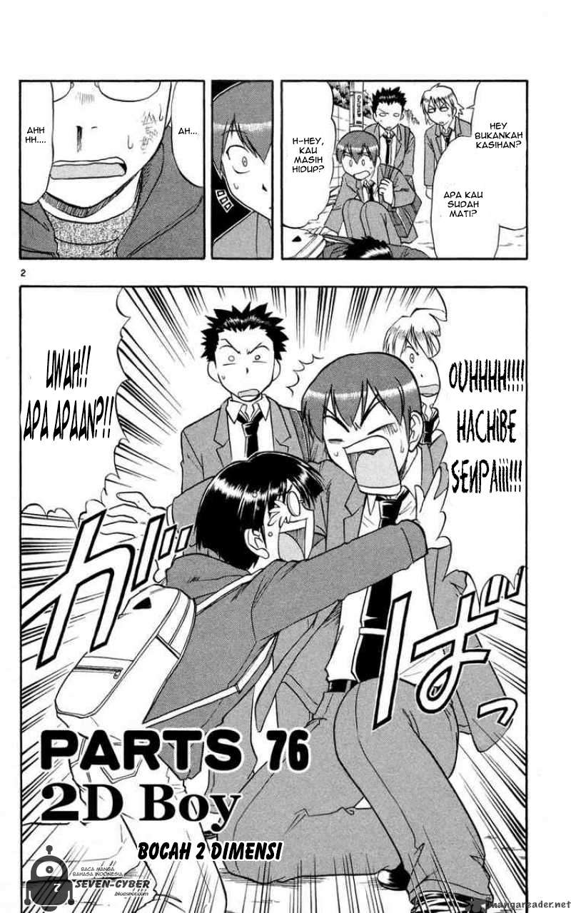 Ai Kora Chapter 76 - halaman 3