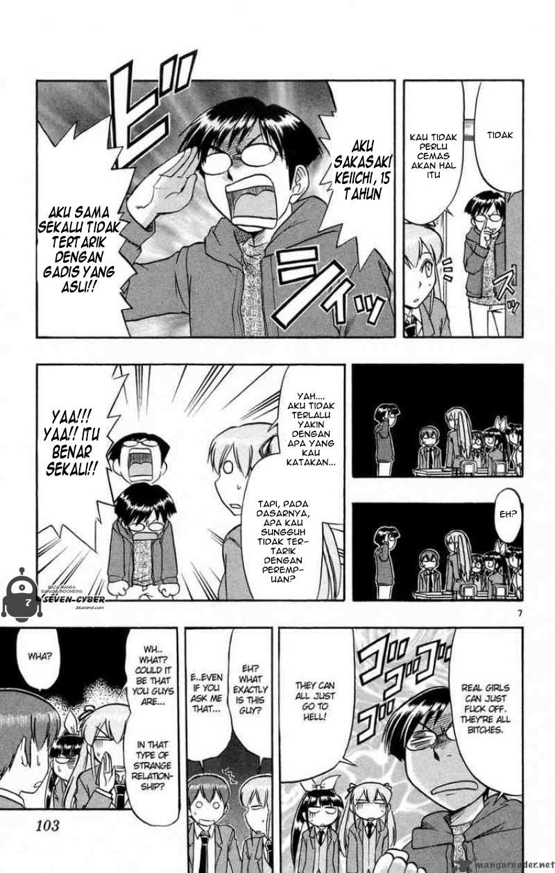 Ai Kora Chapter 76 - halaman 8