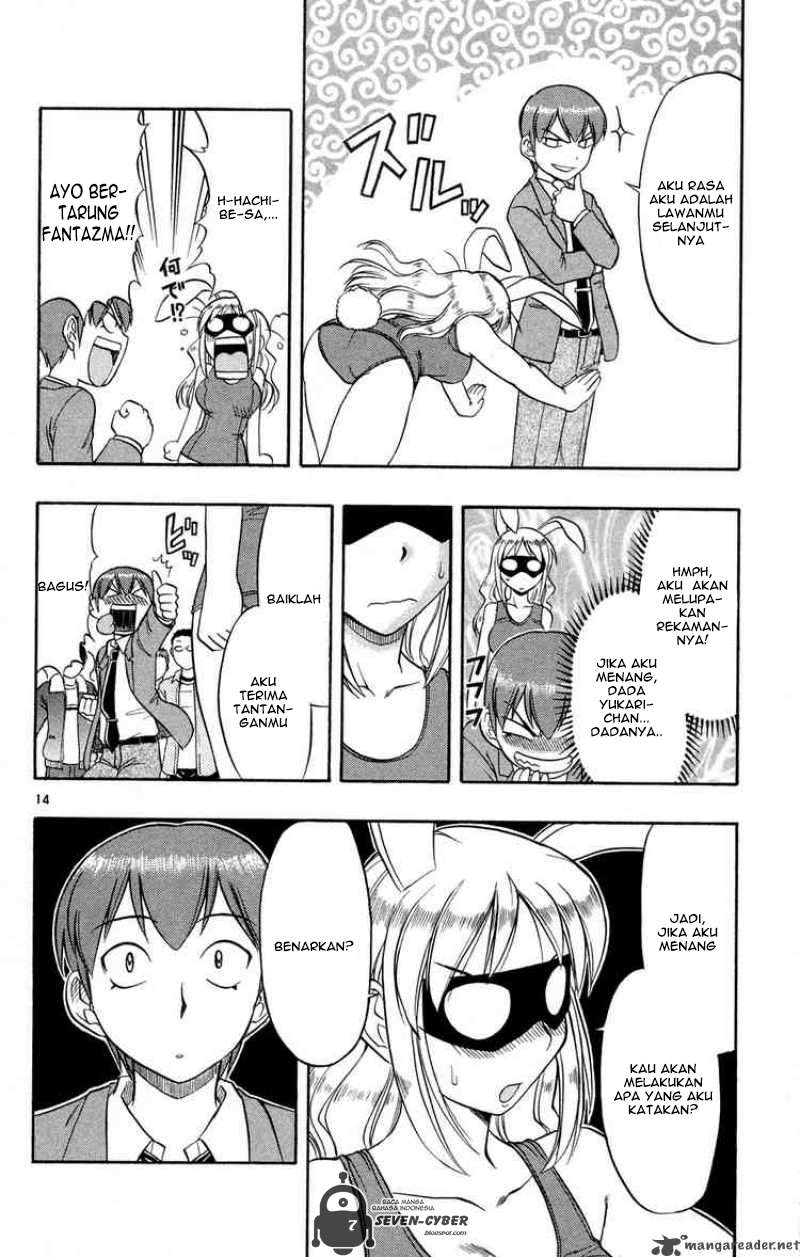 Ai Kora Chapter 77 - halaman 15