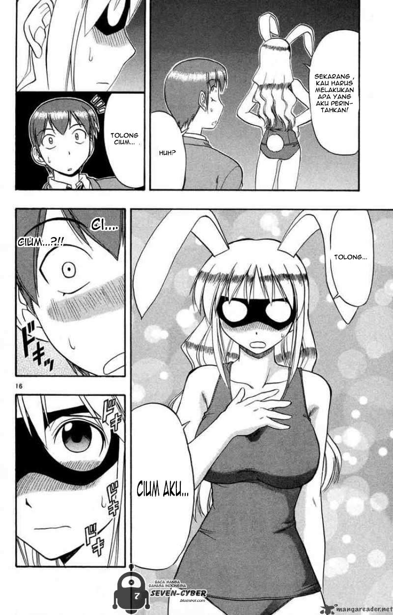 Ai Kora Chapter 77 - halaman 17