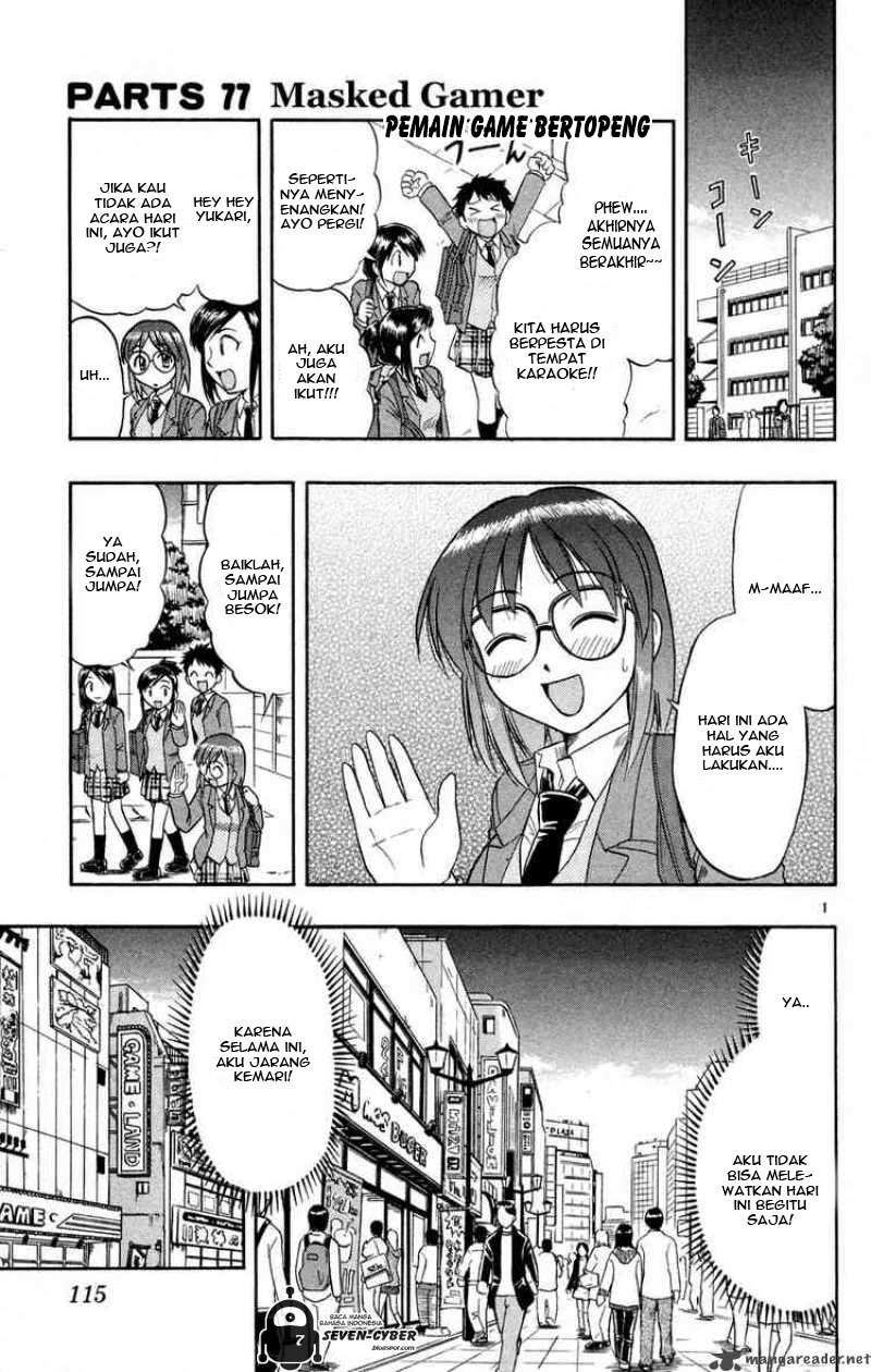Ai Kora Chapter 77 - halaman 2