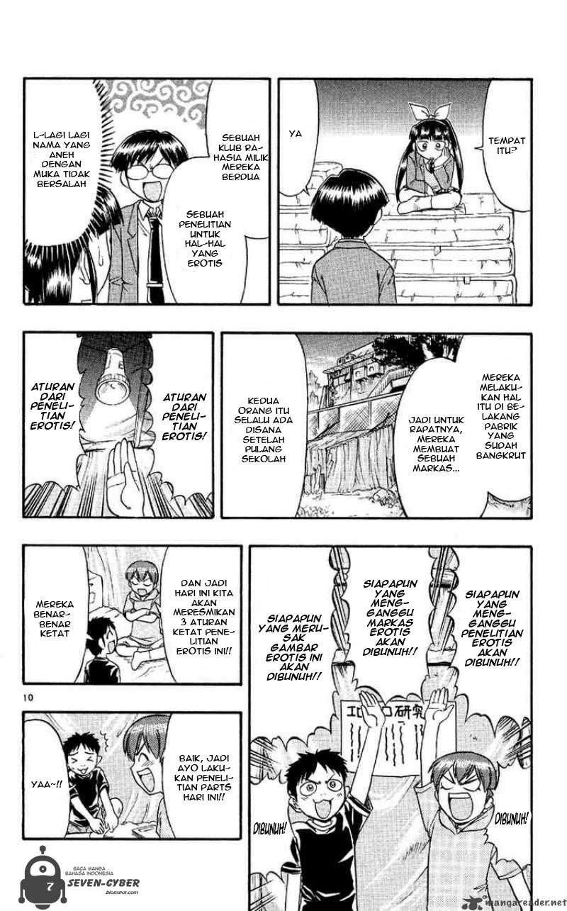 Ai Kora Chapter 78 - halaman 10