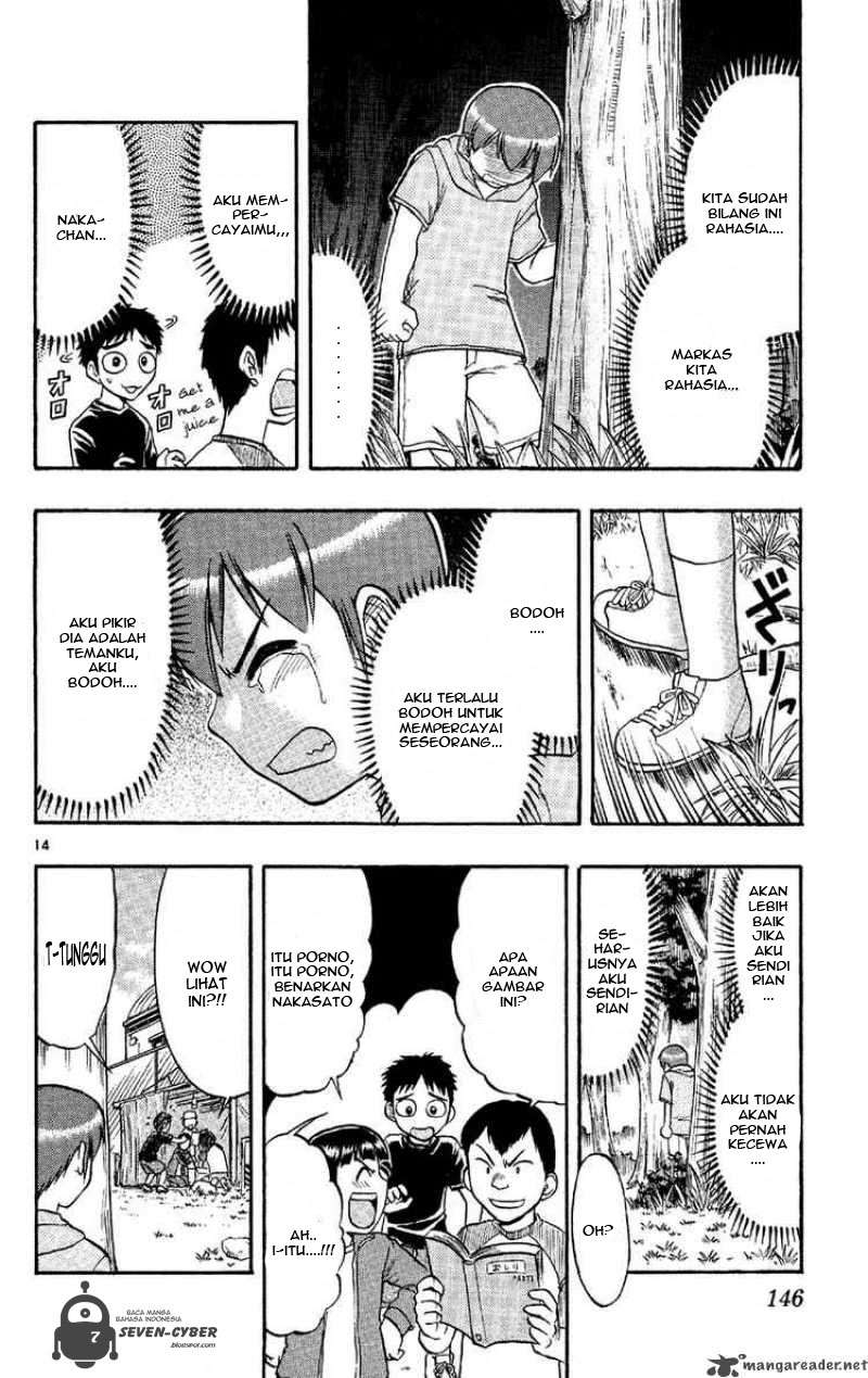Ai Kora Chapter 78 - halaman 14