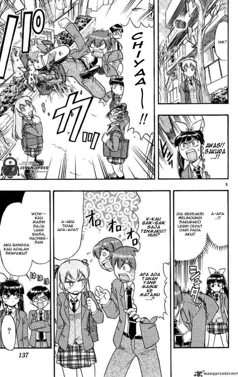 Ai Kora Chapter 78 - halaman 5