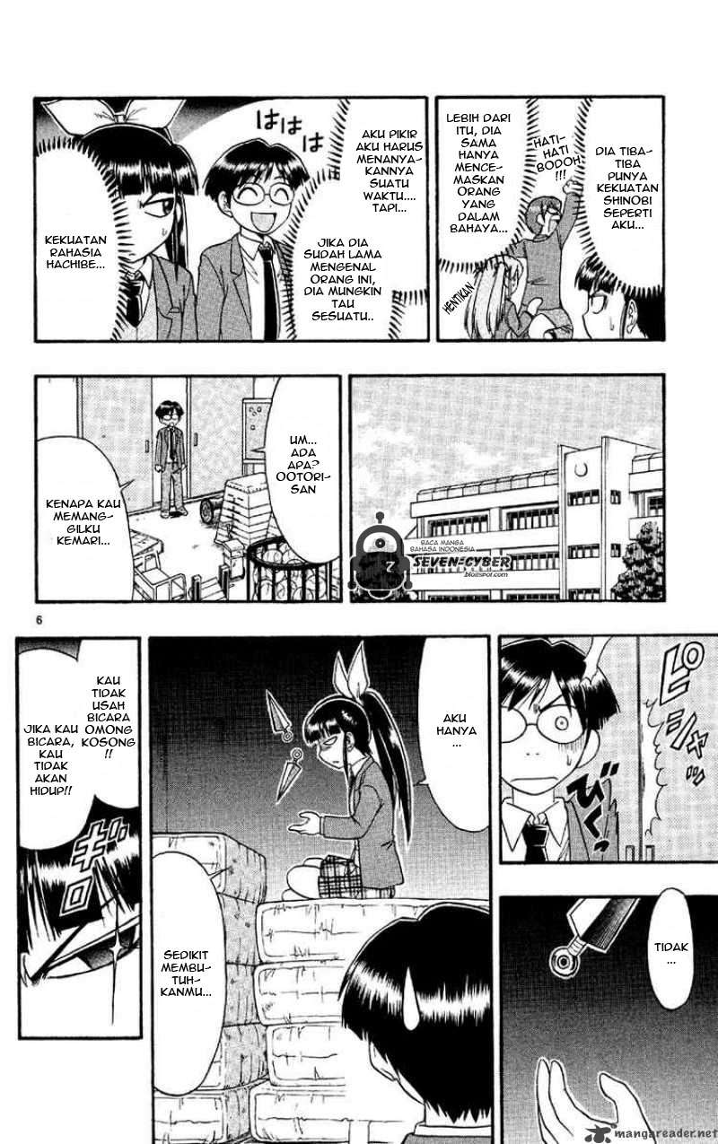 Ai Kora Chapter 78 - halaman 6