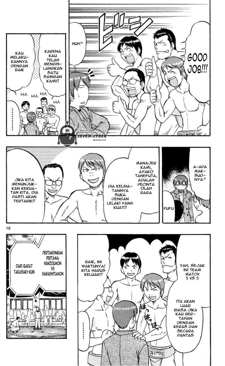 Ai Kora Chapter 79 - halaman 10