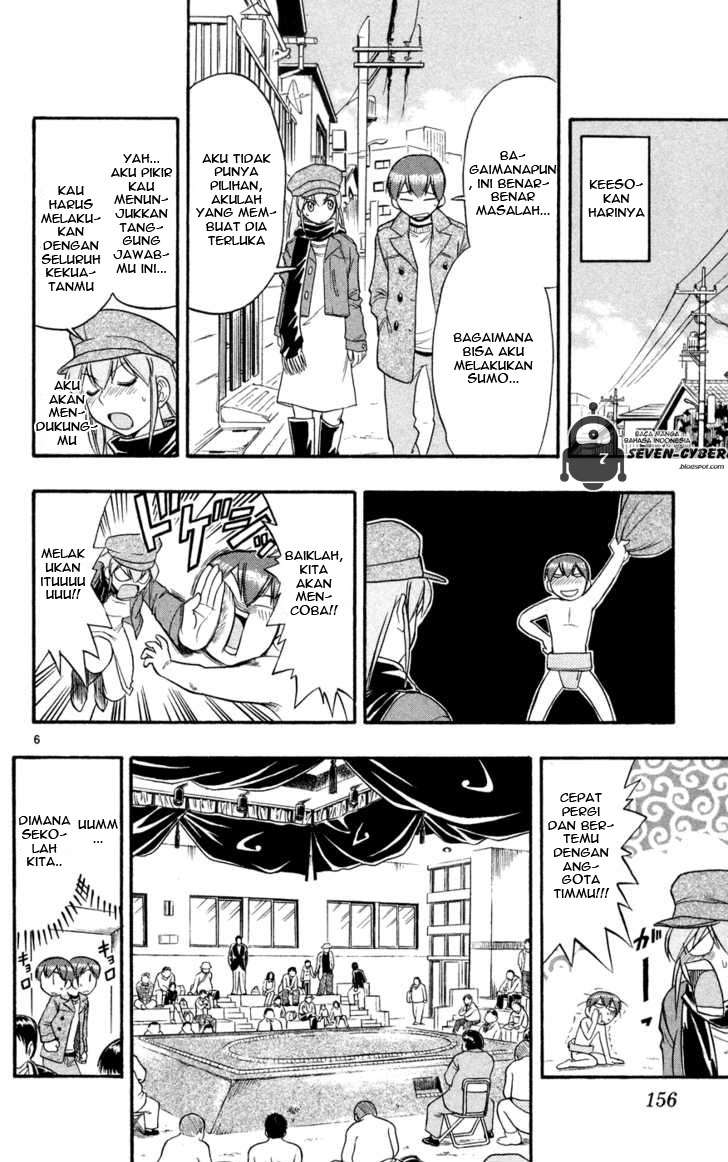 Ai Kora Chapter 79 - halaman 6