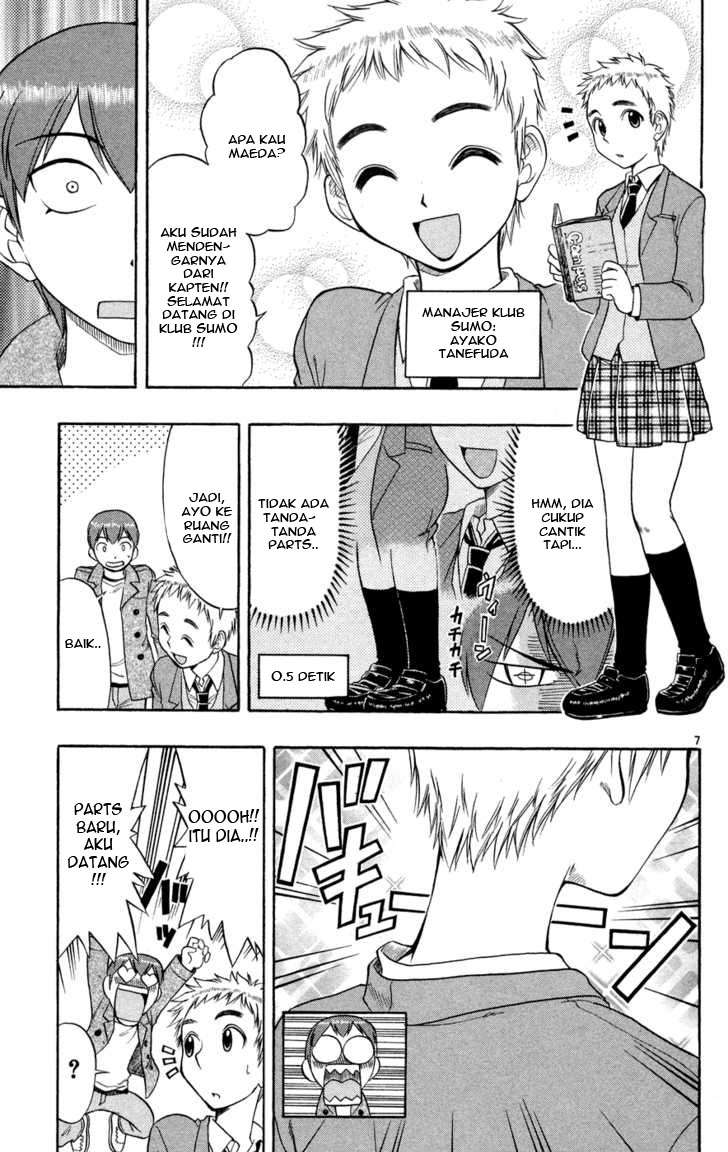 Ai Kora Chapter 79 - halaman 7