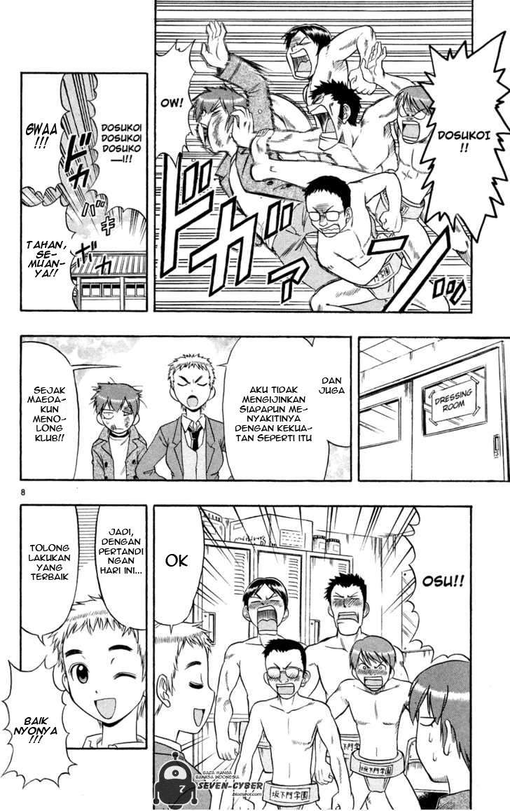 Ai Kora Chapter 79 - halaman 8