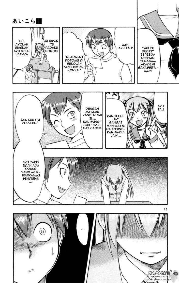 Ai Kora Chapter 8 - halaman 16