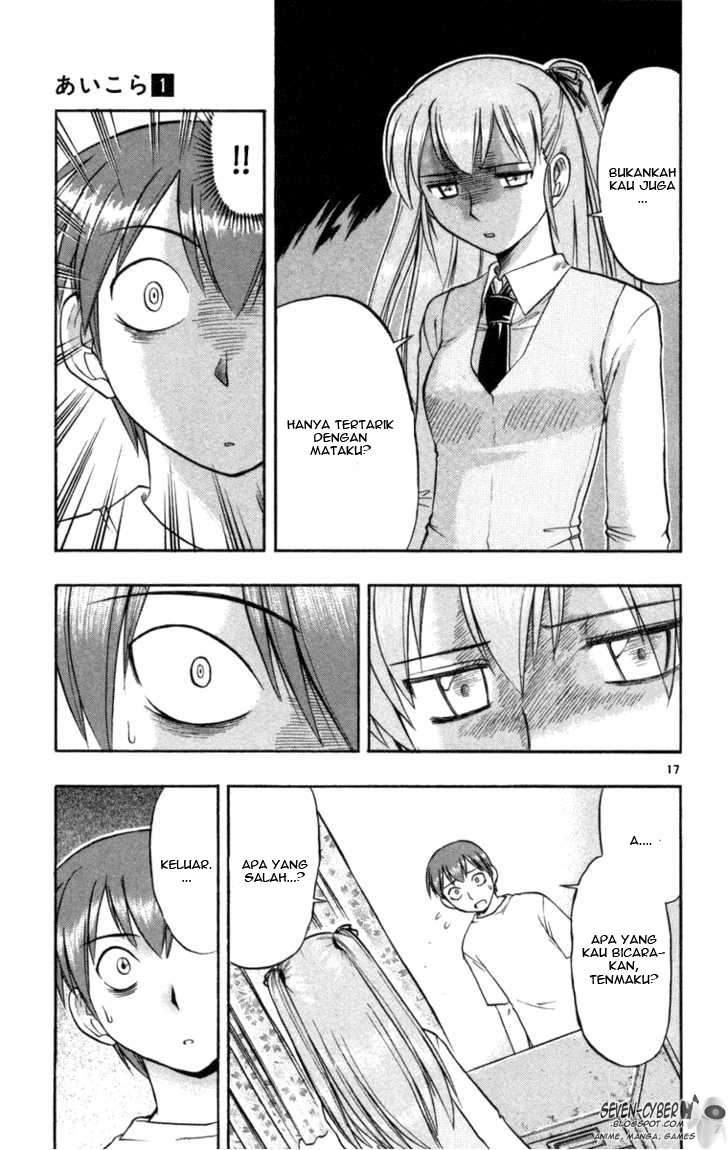Ai Kora Chapter 8 - halaman 18