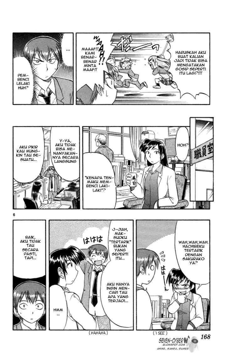 Ai Kora Chapter 8 - halaman 7