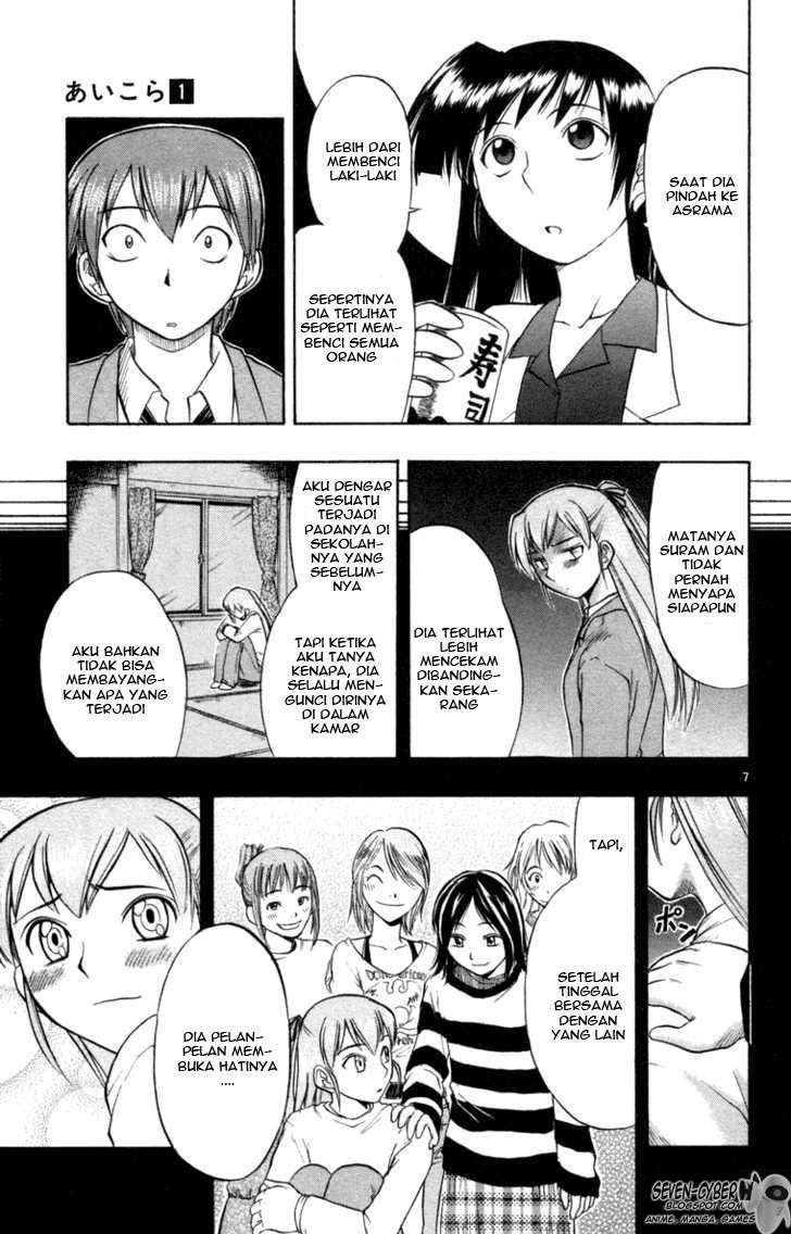Ai Kora Chapter 8 - halaman 8