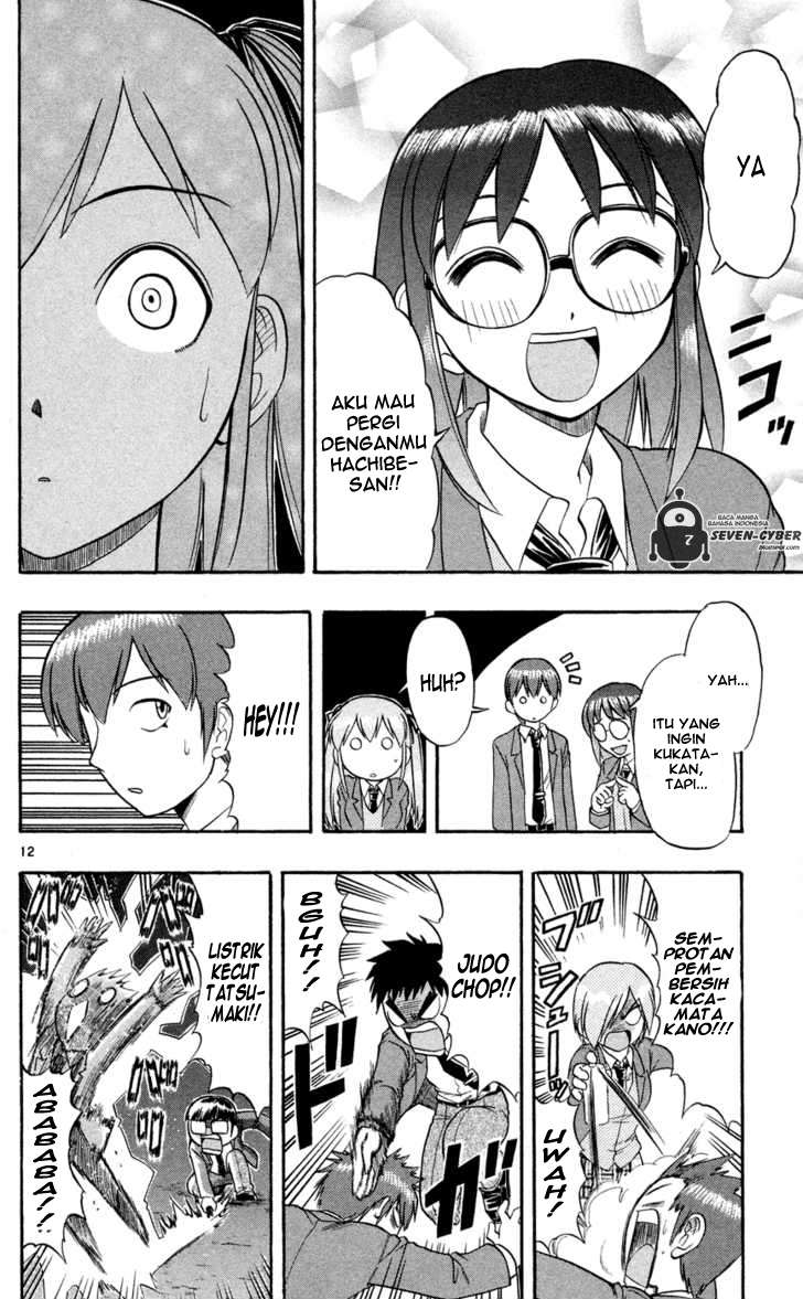 Ai Kora Chapter 80 - halaman 13