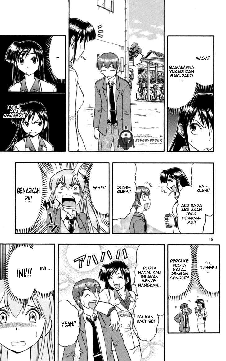 Ai Kora Chapter 80 - halaman 16