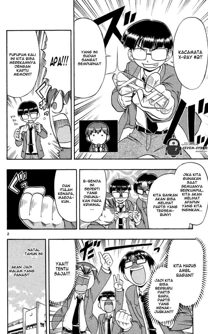 Ai Kora Chapter 80 - halaman 3