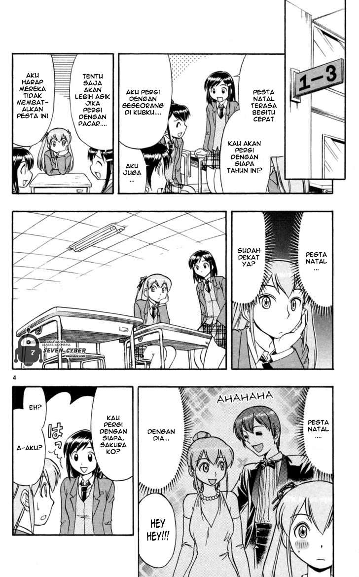 Ai Kora Chapter 80 - halaman 5