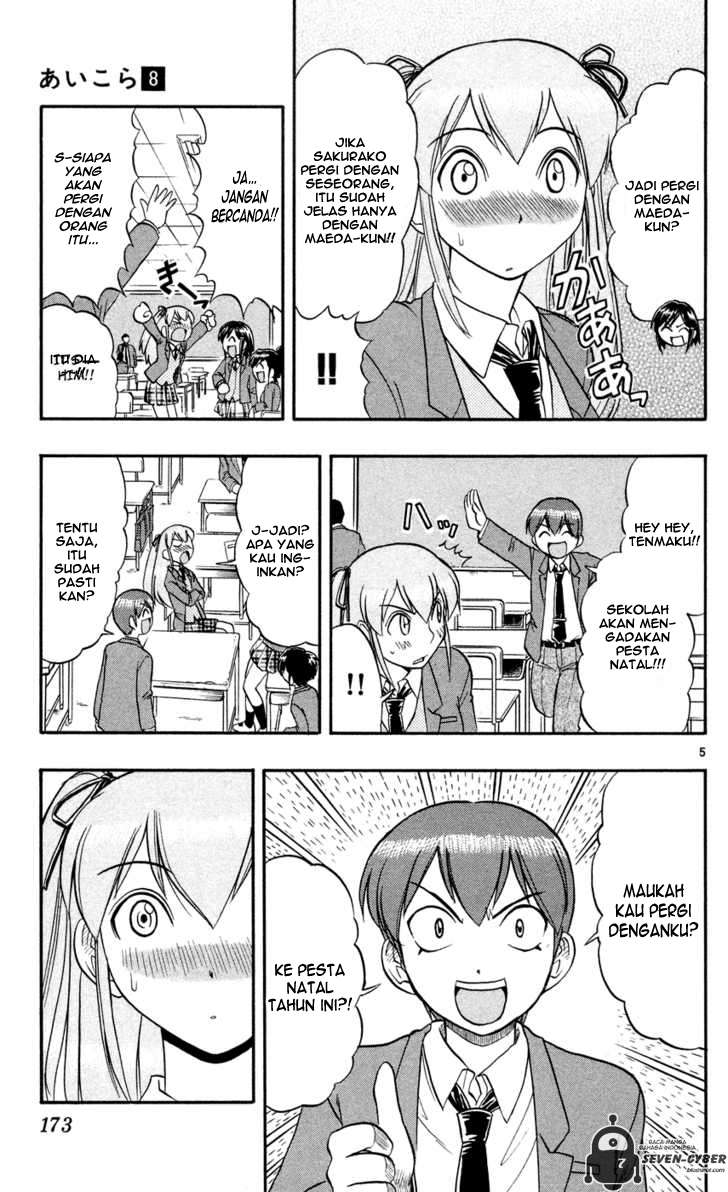 Ai Kora Chapter 80 - halaman 6