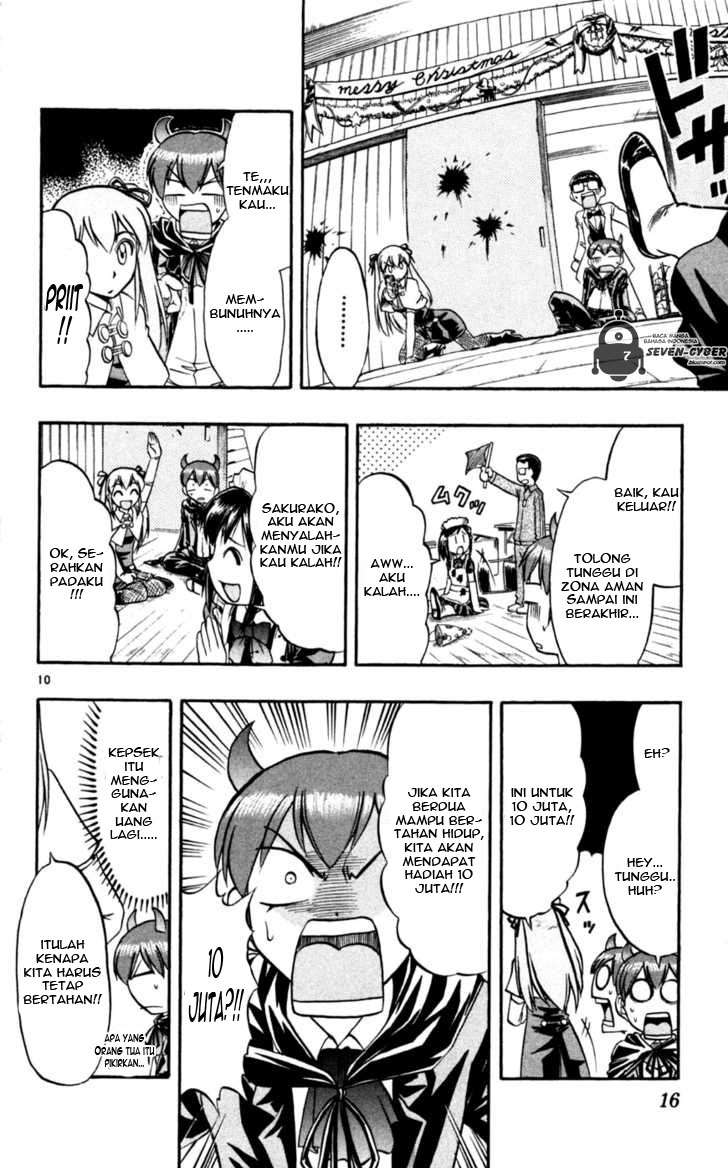 Ai Kora Chapter 81 - halaman 14