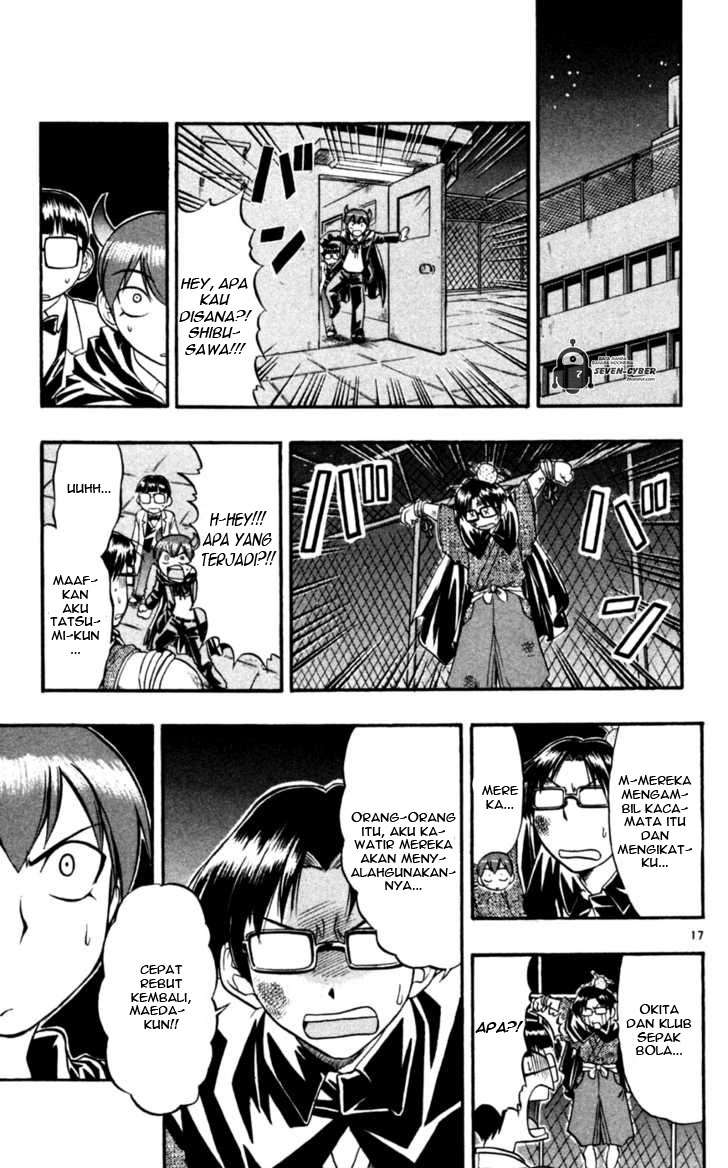 Ai Kora Chapter 81 - halaman 21