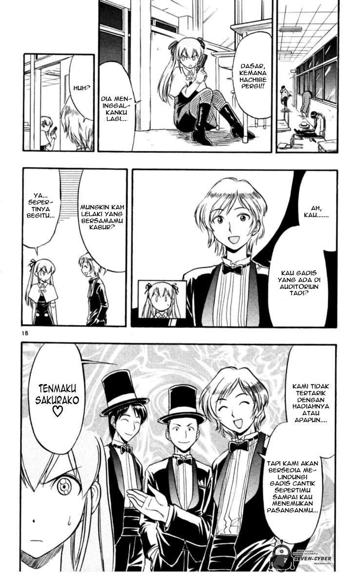 Ai Kora Chapter 81 - halaman 22
