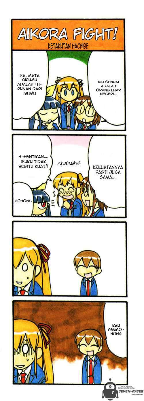 Ai Kora Chapter 81 - halaman 3