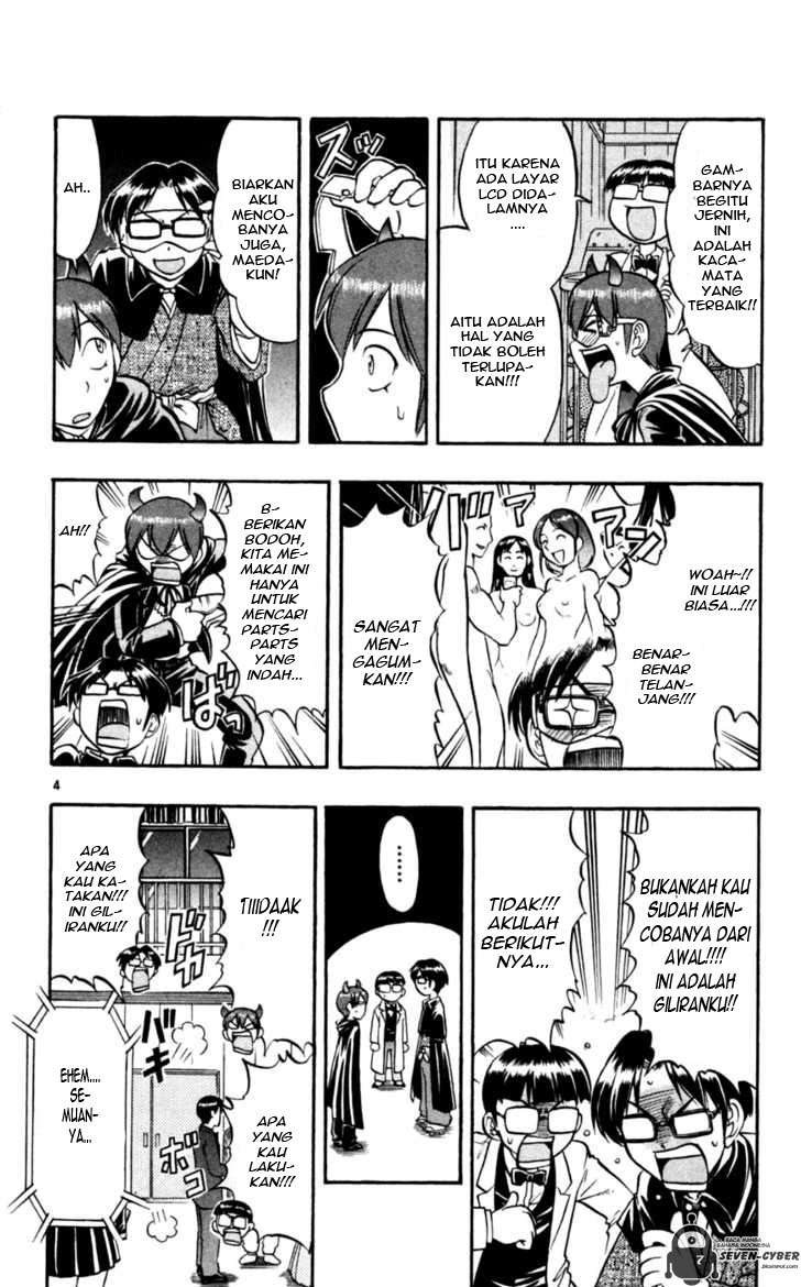 Ai Kora Chapter 81 - halaman 8