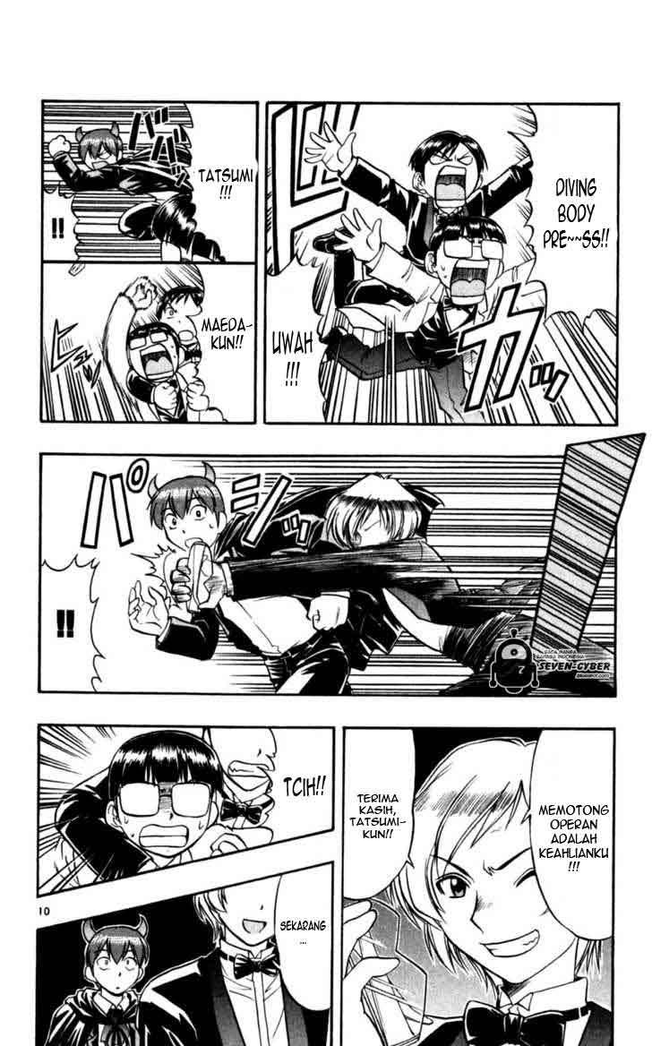 Ai Kora Chapter 82 - halaman 11