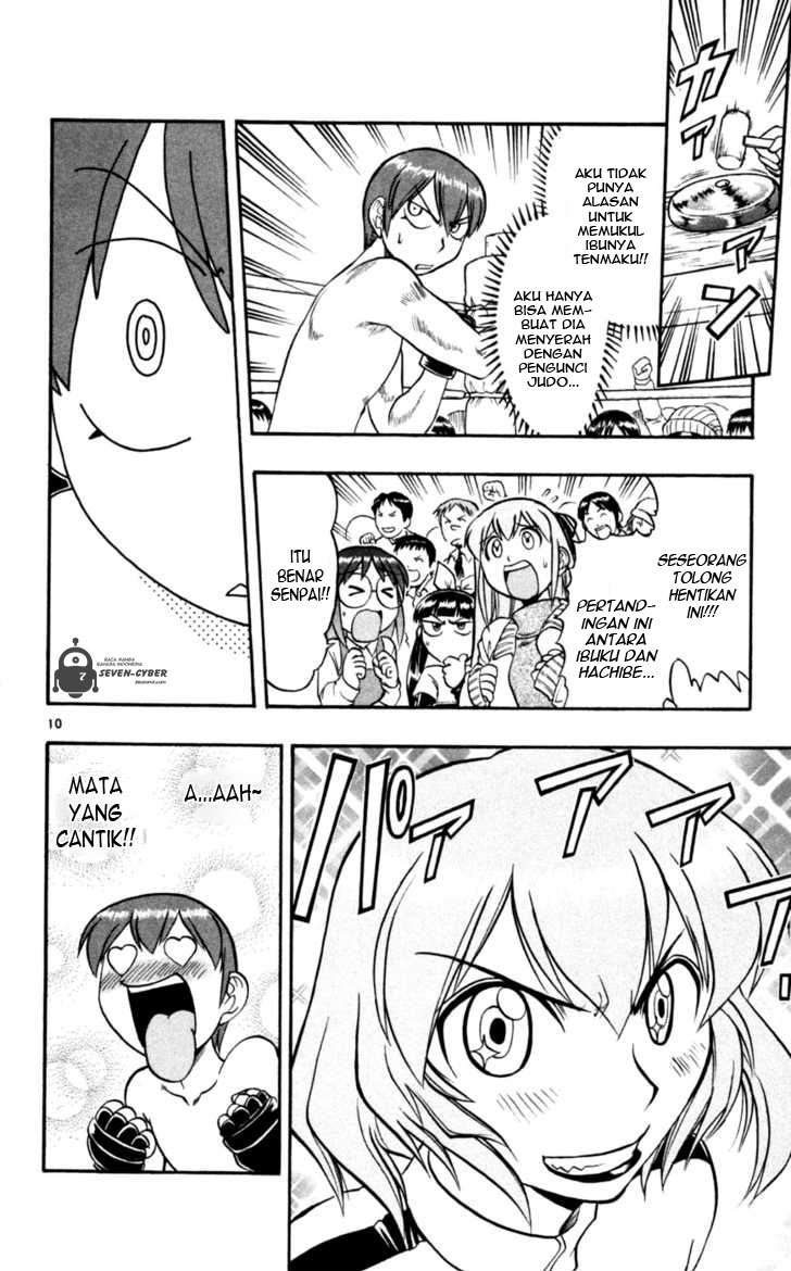 Ai Kora Chapter 83 - halaman 11