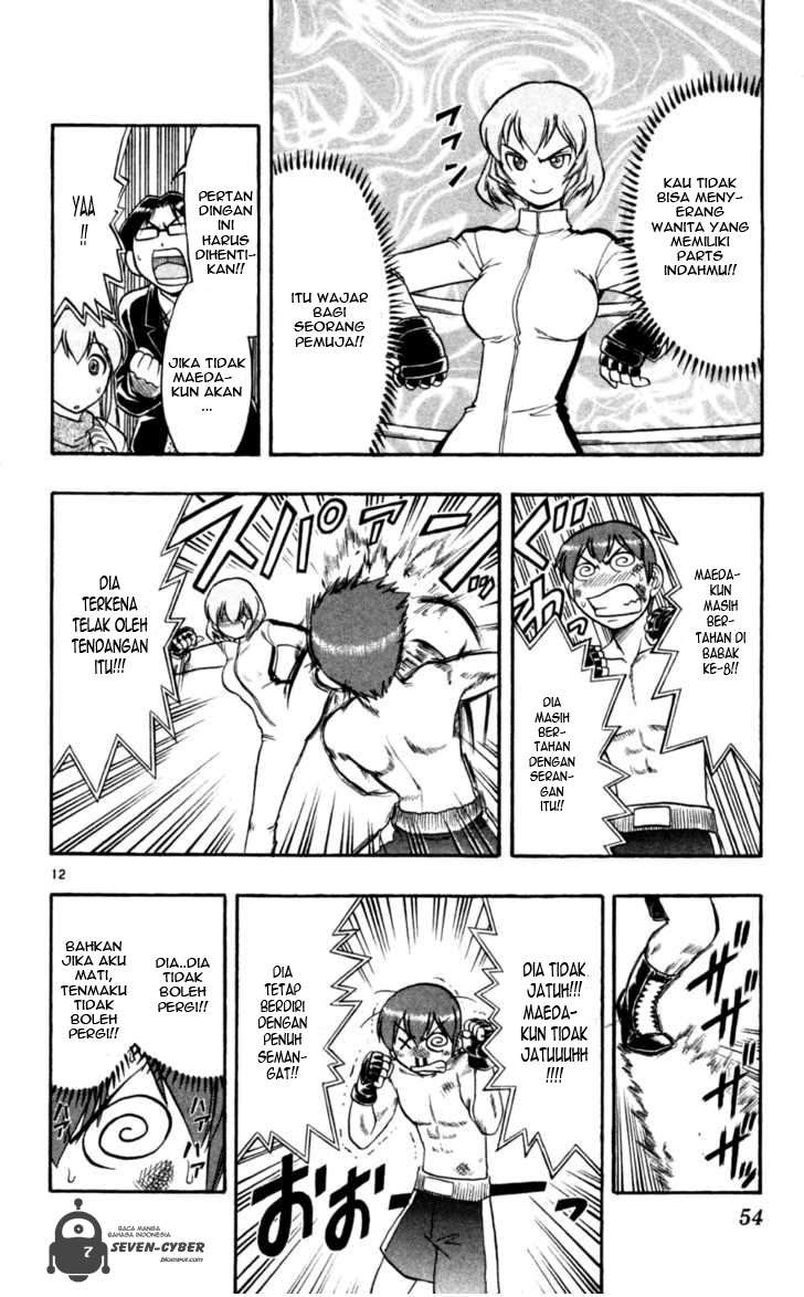 Ai Kora Chapter 83 - halaman 13