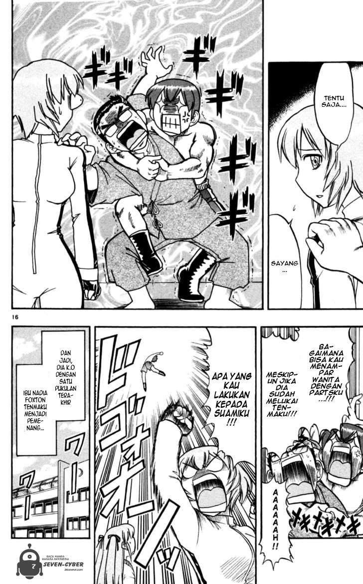 Ai Kora Chapter 83 - halaman 17