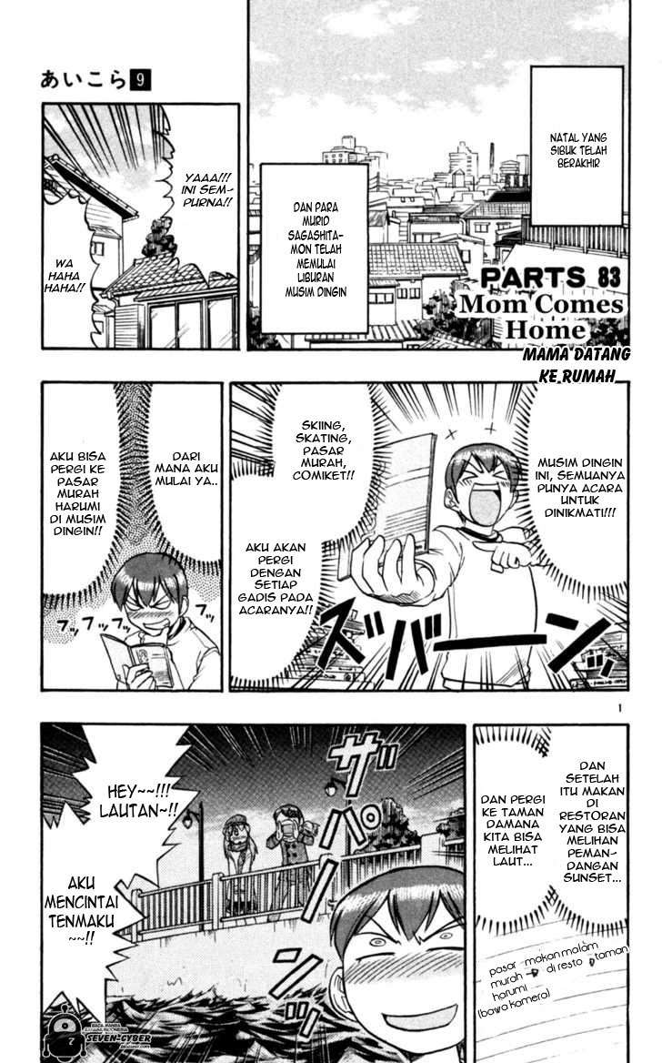 Ai Kora Chapter 83 - halaman 2