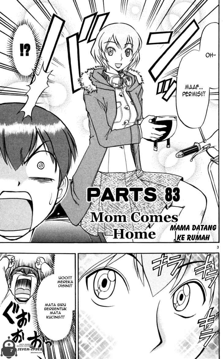 Ai Kora Chapter 83 - halaman 4