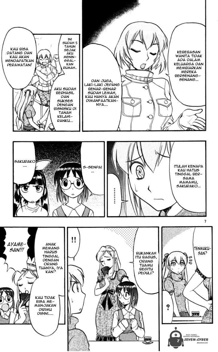 Ai Kora Chapter 83 - halaman 8